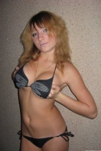 Рая Мбр Анал