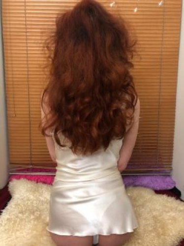 Индивидуалка Лана