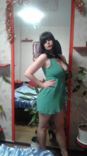 Александра