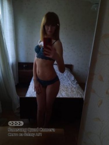 Индивидуалка Надька