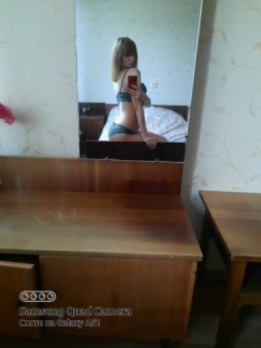 Индивидуалка Надька