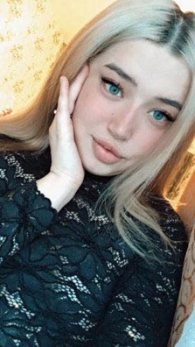 Индивидуалка Алиса